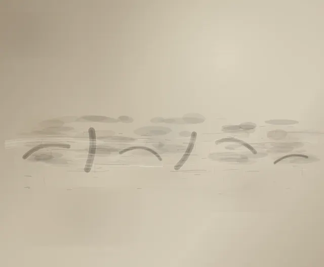 Breath Under Erasure makes the prompt “An erased sentence keeps breathing.” visible through a distinct causal wake, retained material consequence, and asymmetric field hierarchy.